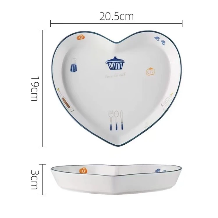 倩影摩登厨具8英寸爱心盘烤盘网红家用陶瓷菜盘