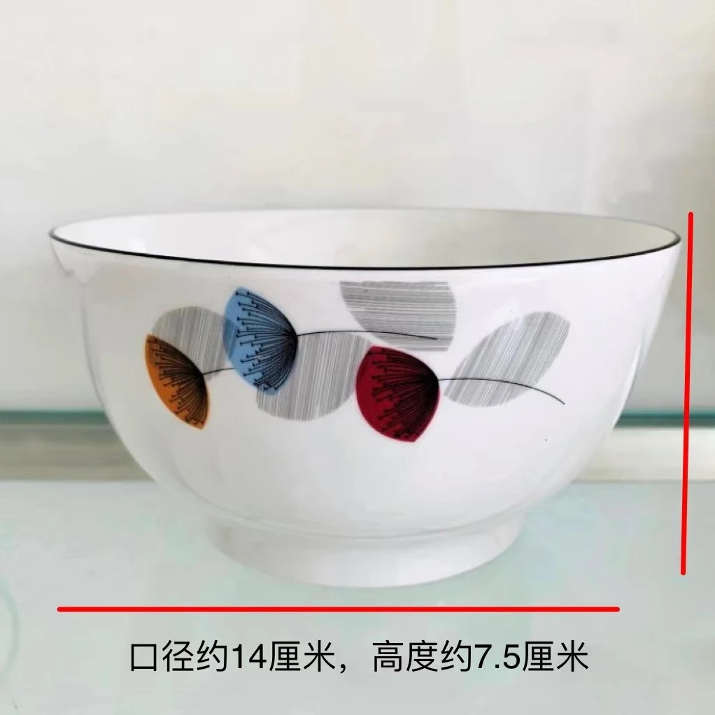 倩影家居新骨瓷10%约骨粉春光无限5.5英寸约14厘米饭碗