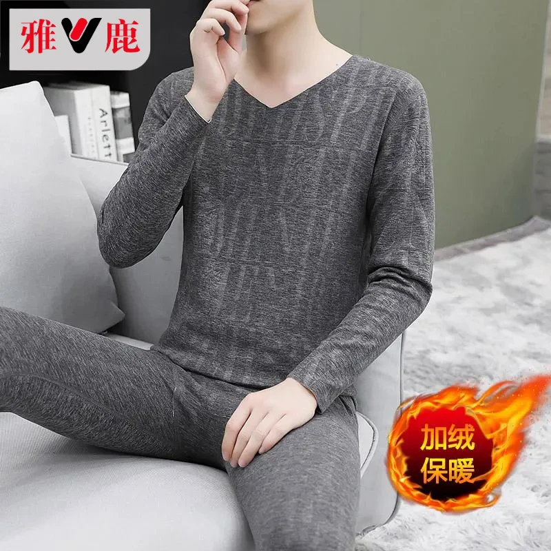 雅鹿冬季亲肤双面德绒保暖内衣套装男士薄款修身青年秋衣秋裤打底