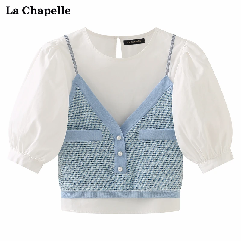 拉夏贝尔LaChapelle夏季洋气泡泡袖短款衬衫女针织吊带背心两件套
