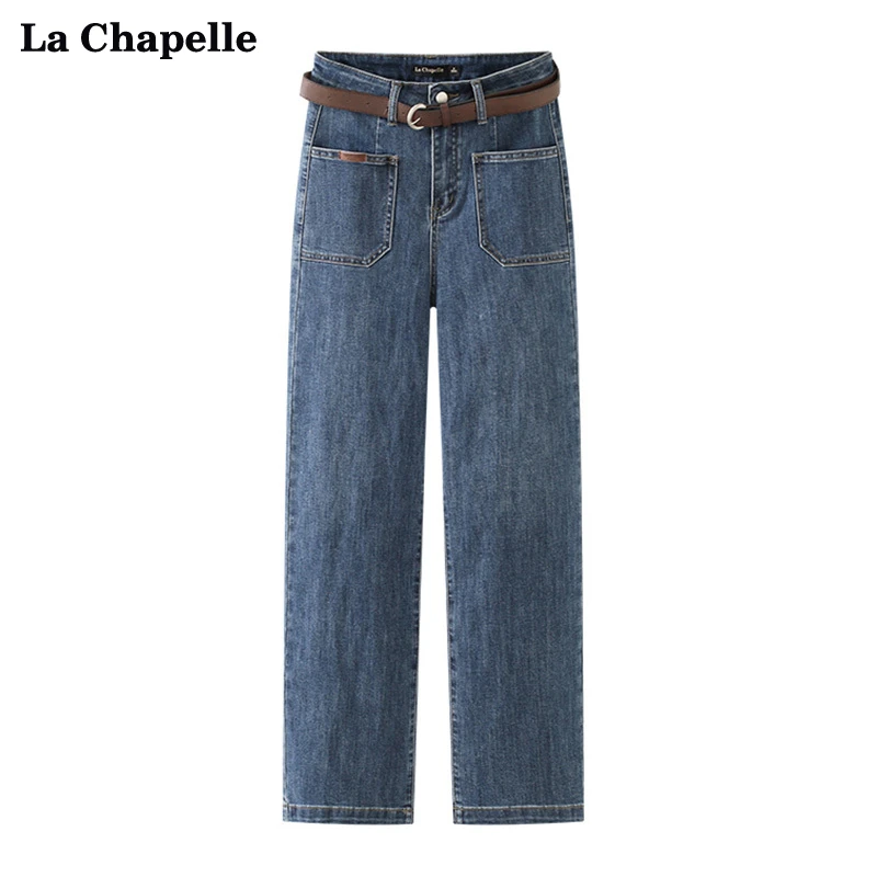 拉夏贝尔/La Chapelle设计感双口袋牛仔阔腿裤女高腰显瘦宽松长裤