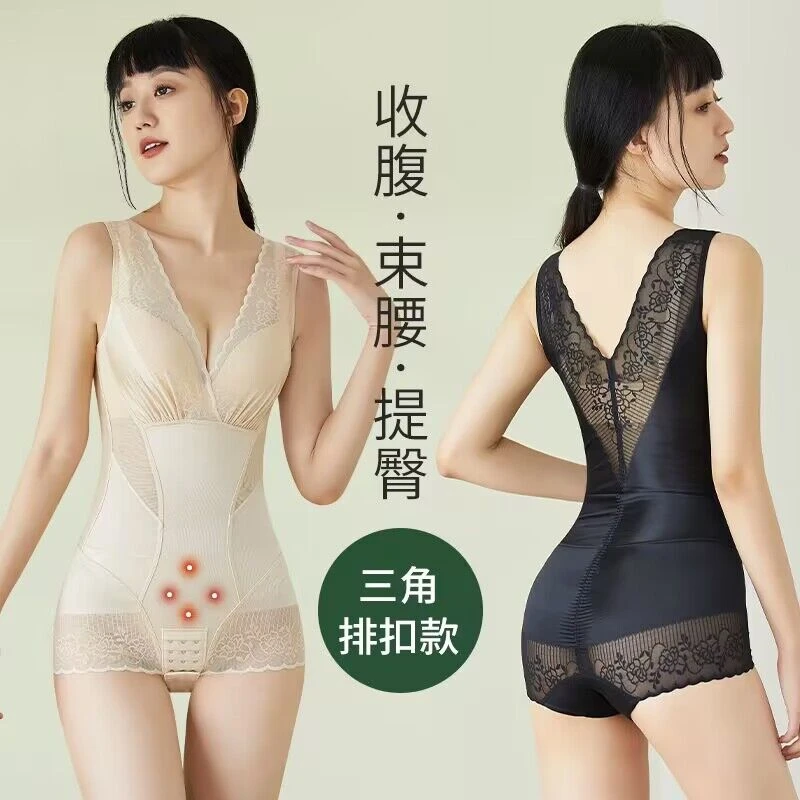薄款三角扣塑身连体内衣女收腹提臀产后美形衣