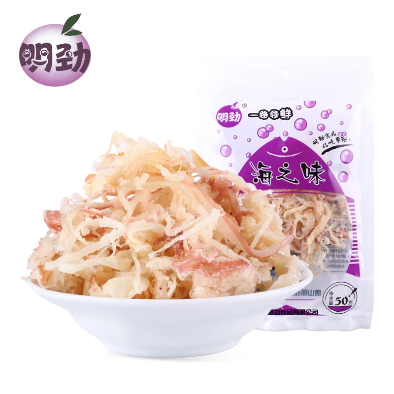 「明劲」墨鱼丝50g/袋