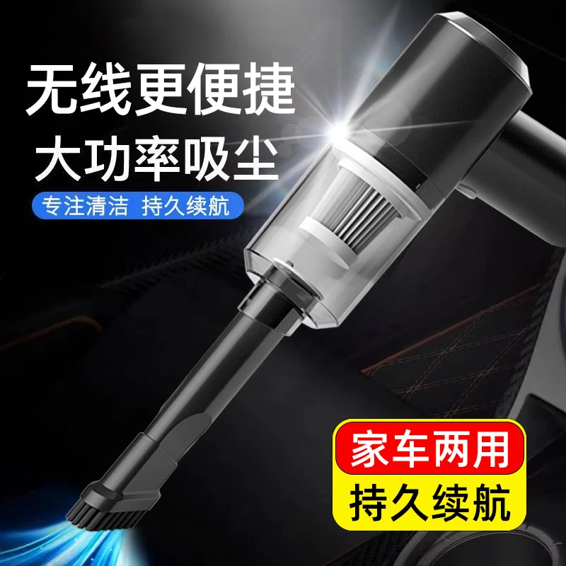 家用手持吸尘器便携式多功能吸尘器强力吸尘除螨吸尘器便捷吸尘器