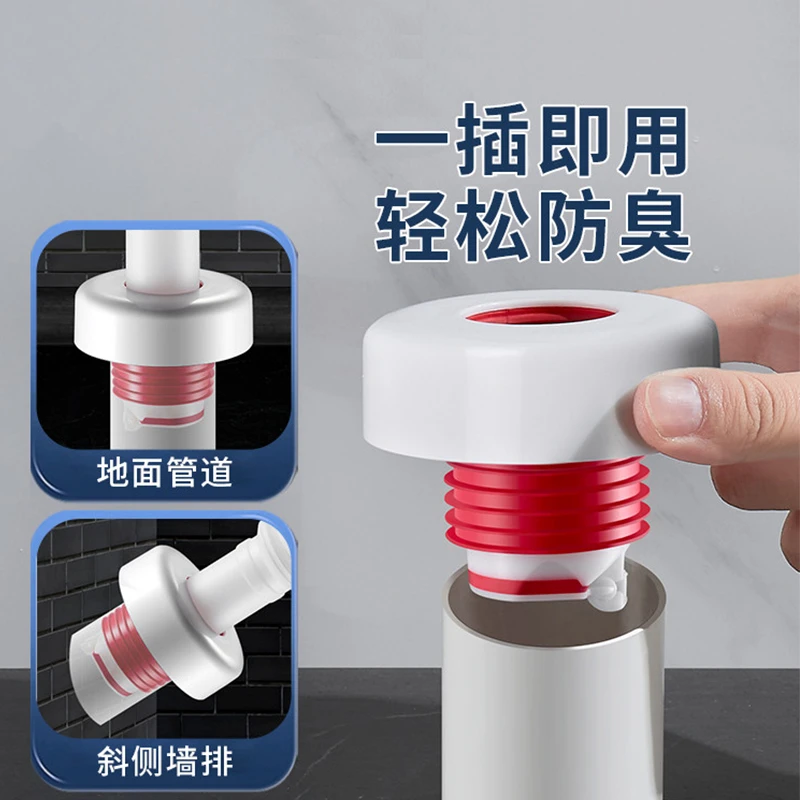 洗手盆下水道防返臭神器面盆下水管堵口密封塞厨房防臭台盆封口盖