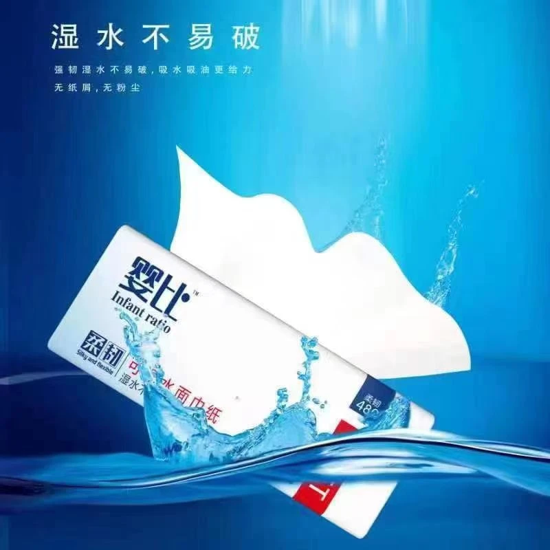 婴比 可湿水面巾纸4层*100抽