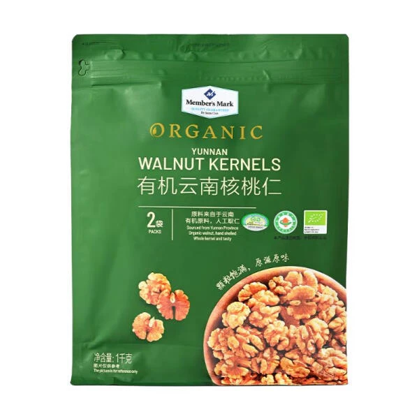 云南核桃仁 1kg