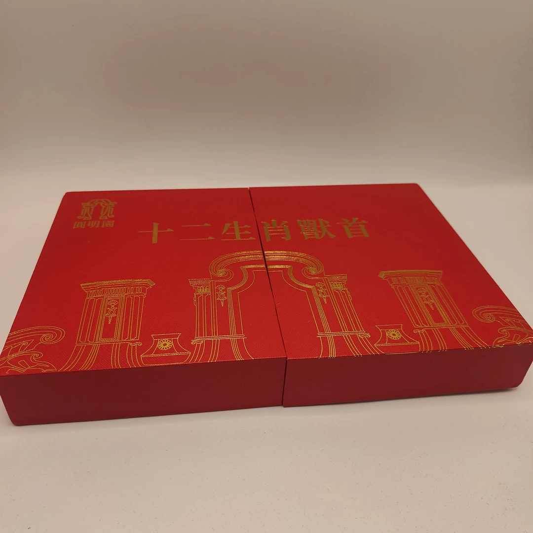 非法定货币圆明园十二兽首 文创收藏