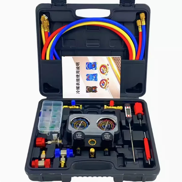 【汽车空调表】表雪种表冷媒表空调加氟工具套装新高性能五金工具