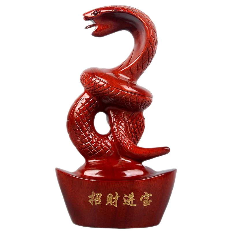 木雕元宝木蛇雕刻工艺品中式玄关摆设创意书房家具桌面木质蛇摆件