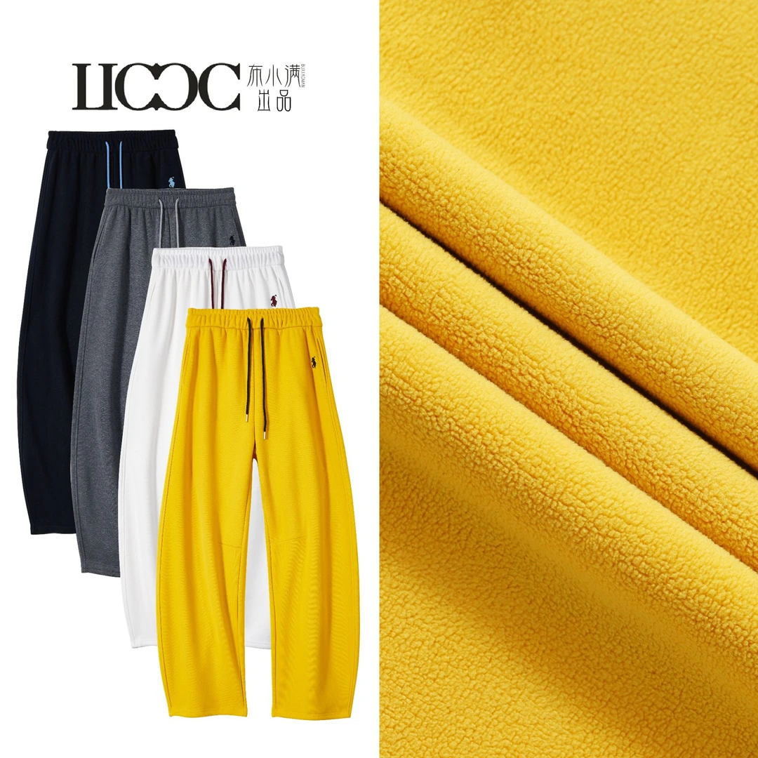 【奥里绒加绒加厚】布小满升级加绒加厚小马沐冬宽松高腰弯刀裤