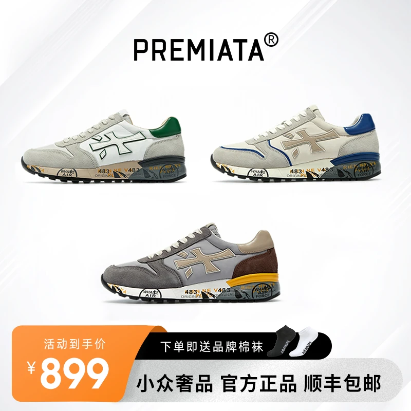 PREMIATA运动鞋情侣时尚休闲鞋百搭休闲透气内增高耐脏新款男生