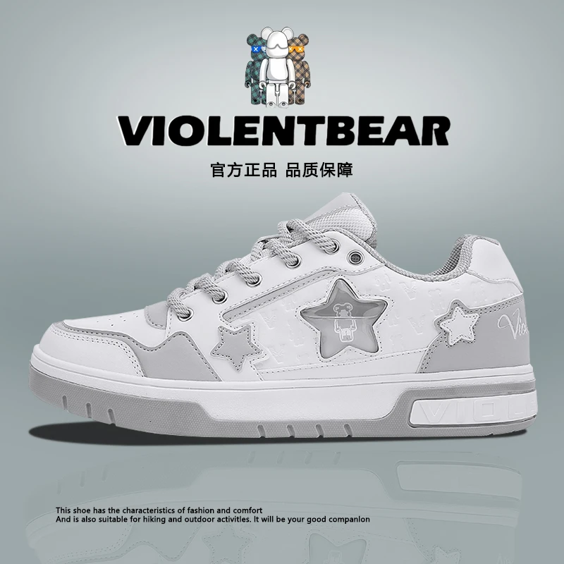 情侣百搭春夏板鞋低帮白男小白鞋新款男鞋男士板鞋黑色男士小白鞋