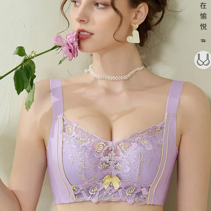 浪莎院线调整型内衣小胸聚拢无钢圈上托防下垂收副乳透气蕾丝文胸