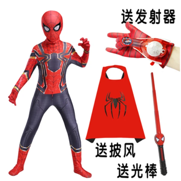 蜘蛛侠衣服儿童套装的服装男童男孩战衣奥特曼cos钢铁紧身衣头套6