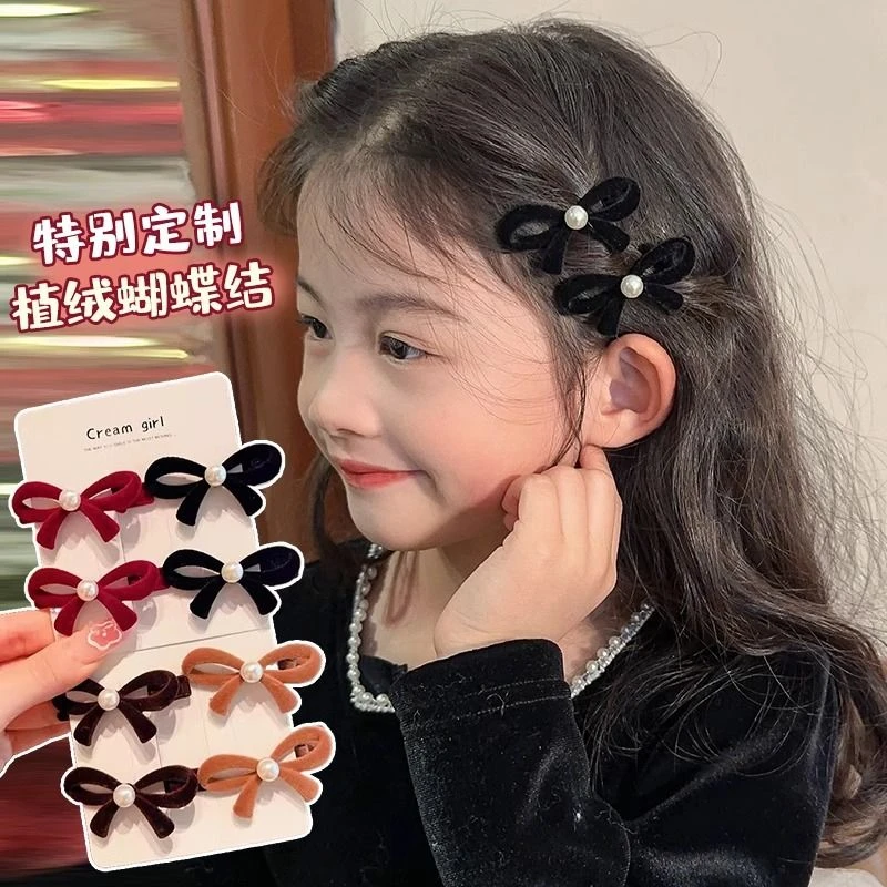 儿童发饰秋冬新款可爱蝴蝶结小女孩前额刘海夹宝宝侧边不伤发边夹