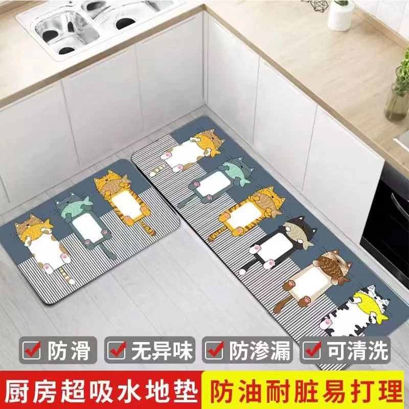 地垫家用厨房吸水吸油防滑垫子门口脚垫进门垫自由裁剪耐脏卫生间