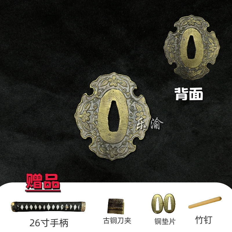 (铜花)日式装具套装古铜色做旧护手刀夹切羽整套