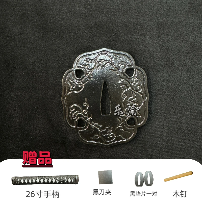(A10)铁装护手刀盘装具配件