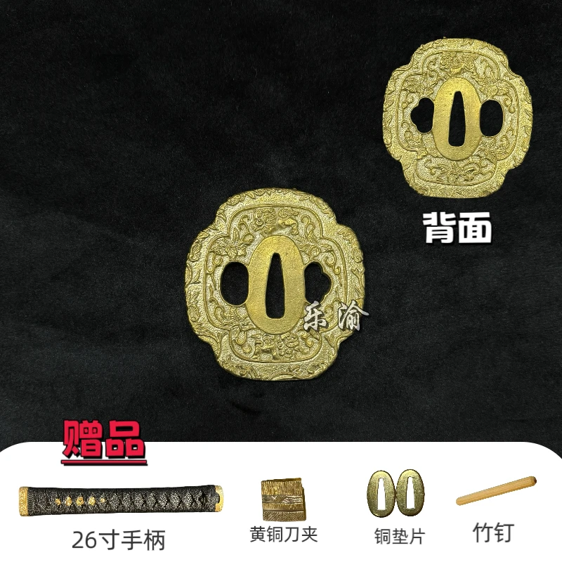 (花盘）日式套装黄铜装具套装手柄刀族切羽套装组合工具