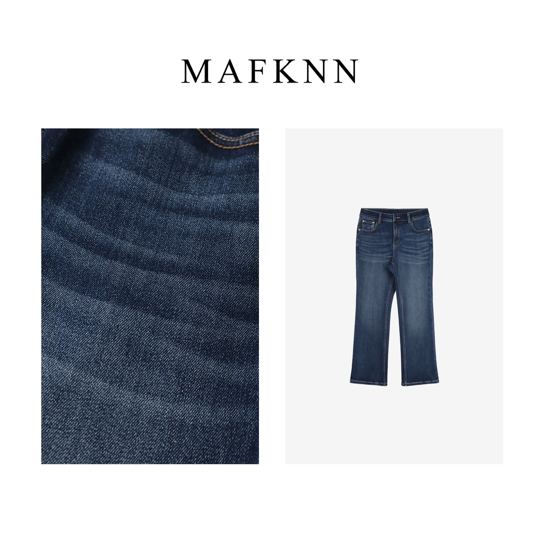 MAFKNN/玛肯时尚休闲简约纯色百搭气质微喇牛仔裤MK11061