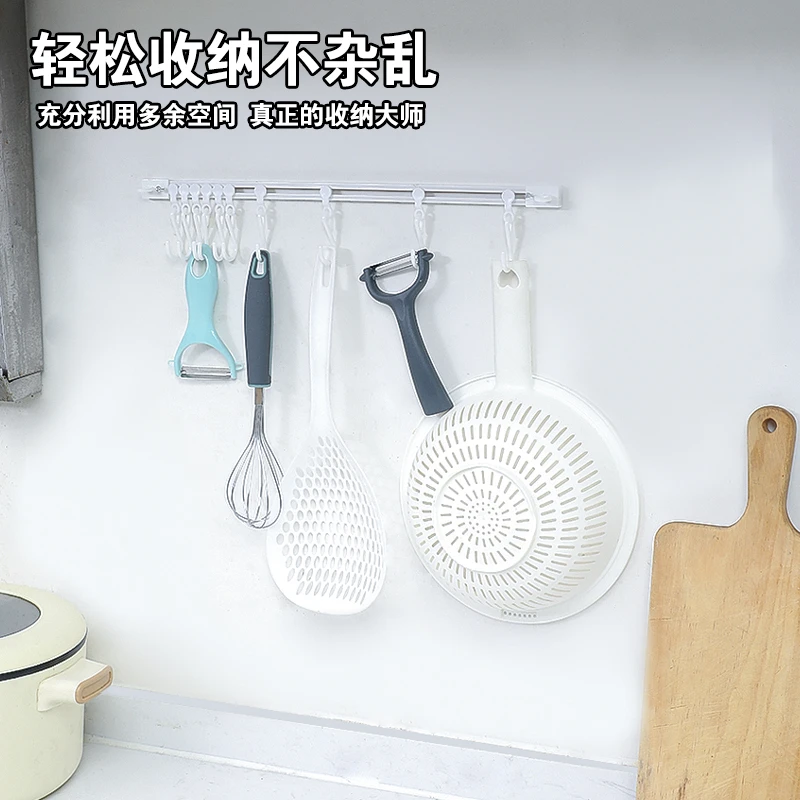 抢【9.9/2个】 橱柜连排挂钩厨房排钩可滑动多功能钩子浴室免打