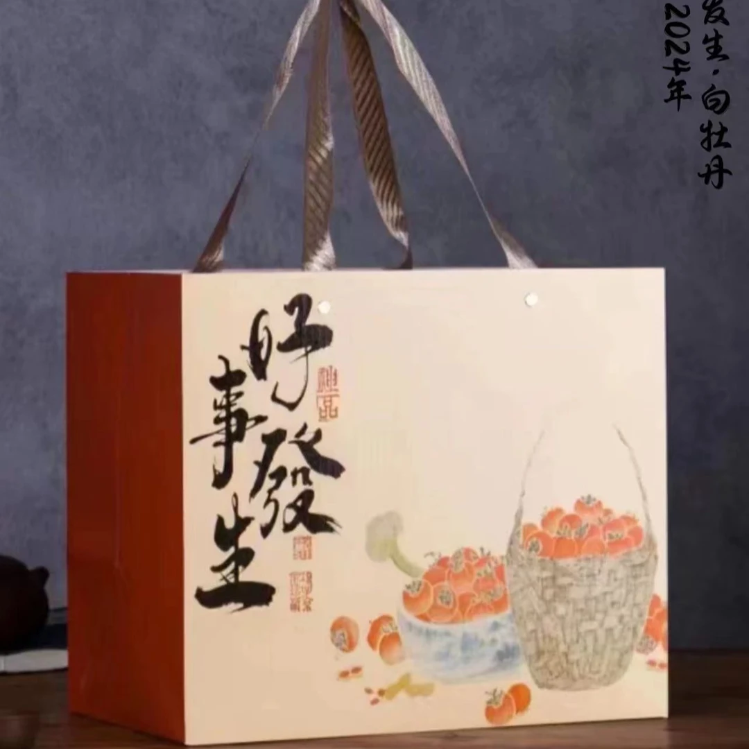 福鼎白茶2024年好事发生白牡丹花香馥郁，香入水，滋味饱满生津持久
