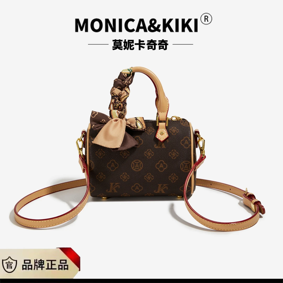 2024新款韩版时尚百搭斜挎包高级感枕头包印花手提包波士顿包包女