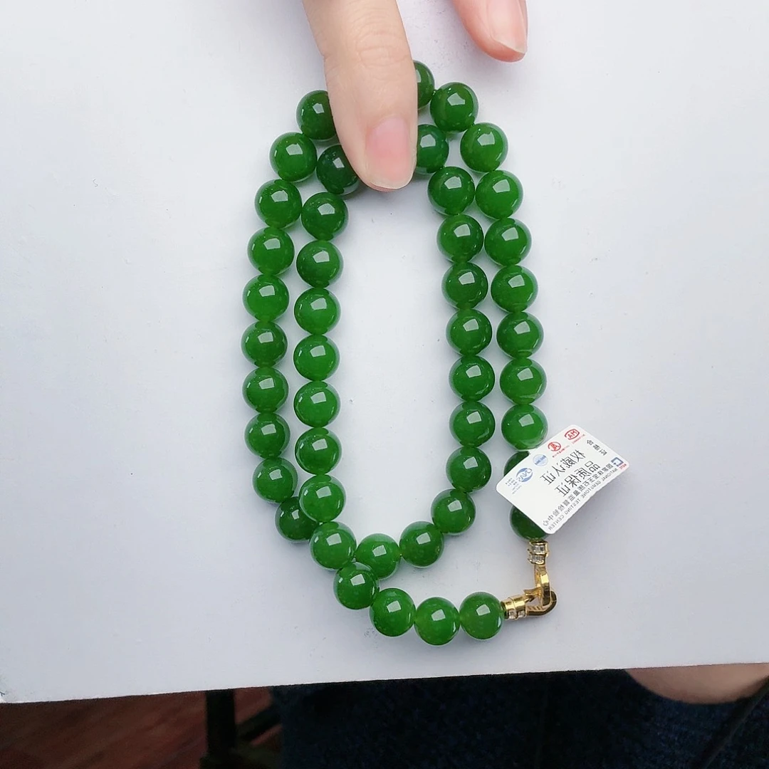 和田玉（碧玉）颈饰未镶嵌萍**乐