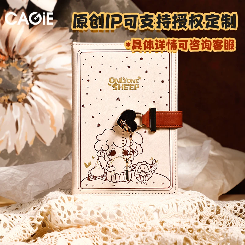 CAGIE/卡杰B6爱心锁手账本记事本创意学生本日记本高颜值ins羊IP