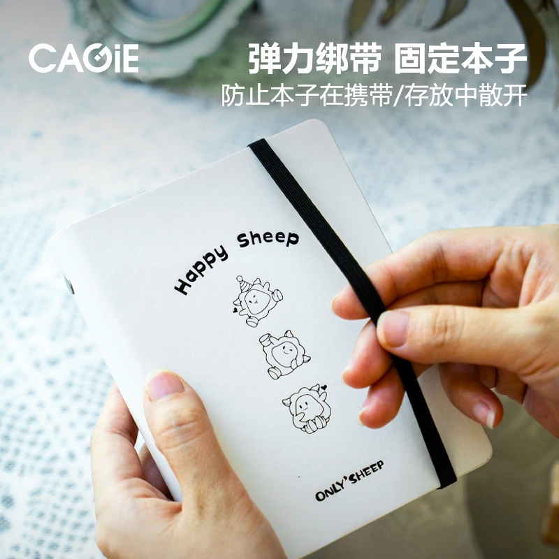 CAGIE/卡杰A7口袋本活页本精装笔记本记事本盖章本小本便携羊IP