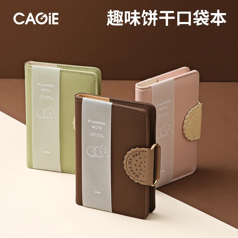 口袋本记事本可爱创意饼干本A7防水彩色护眼趣味耐用耐磨原创