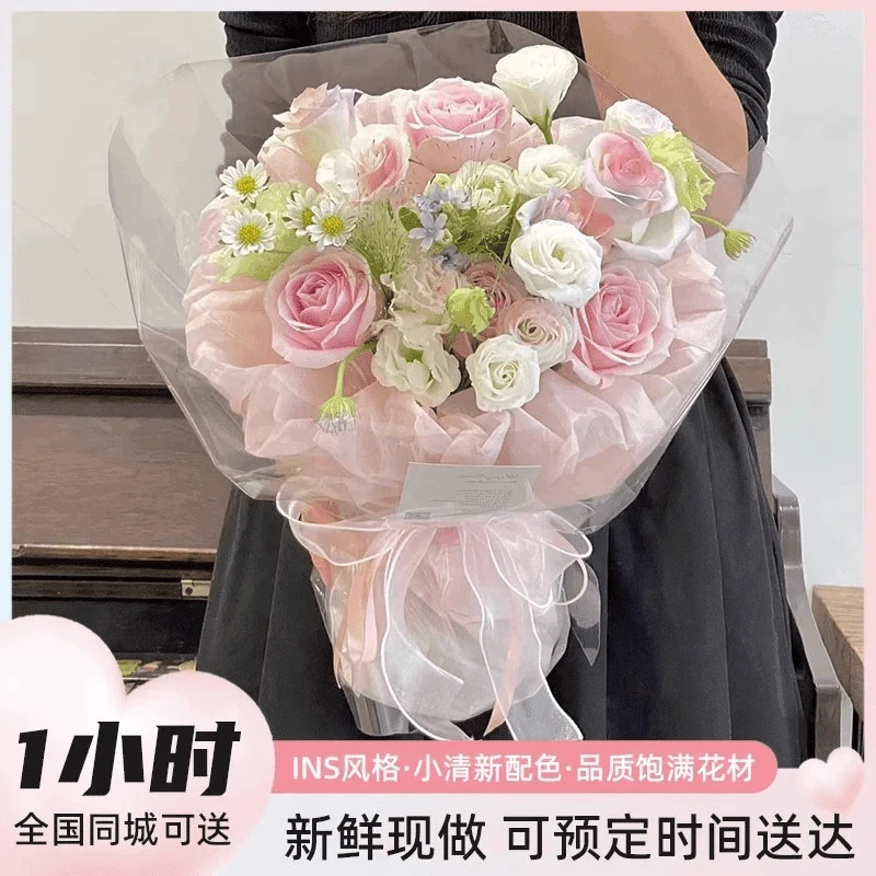 混搭玫瑰绣球花束附近生日鲜花下单全国花店同城配送生日鲜花花束