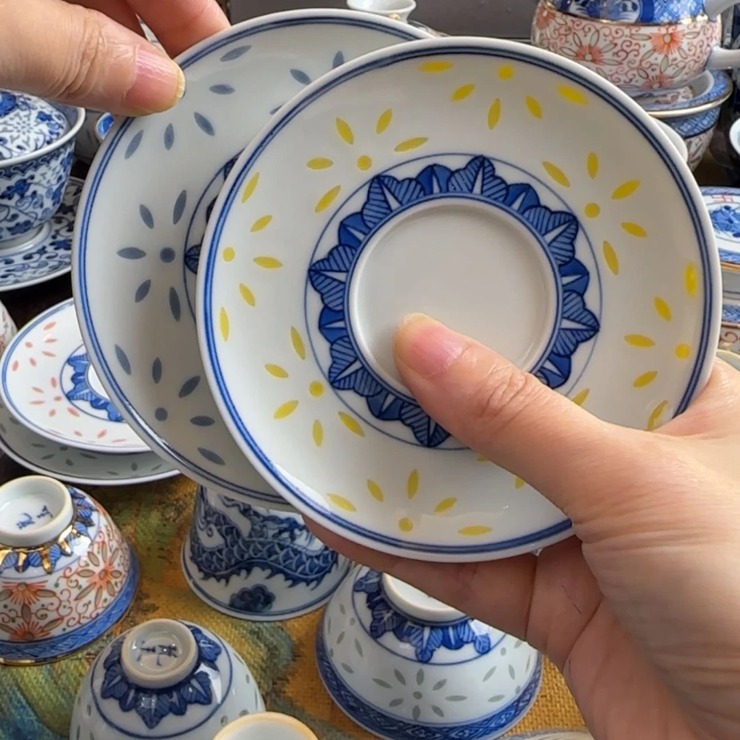 【闪购商品】瓷1111111真**有
