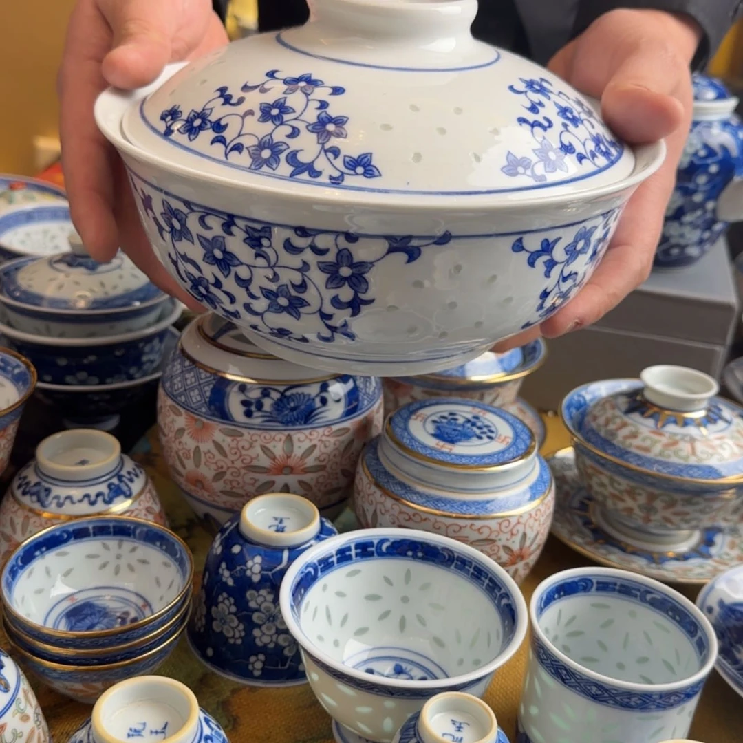 【闪购商品】瓷11111飞****?