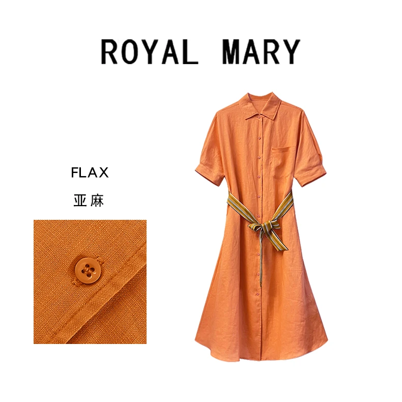 ROYAL MARY【巴黎夏日】简约气质老钱风纯色亚麻连衣裙PHLU028