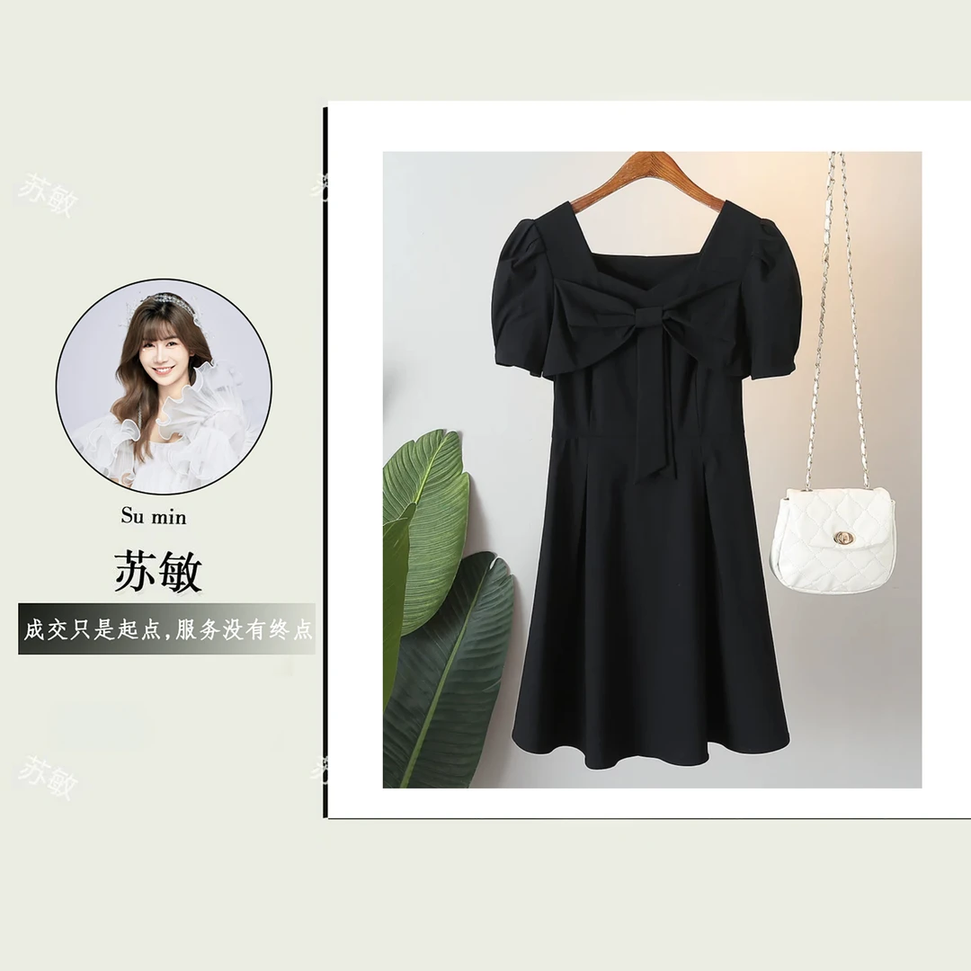 夏日风情！女士方领短袖纯色蝴蝶结减龄连衣裙P649-18