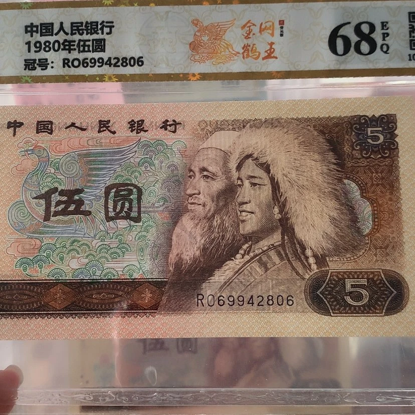 【闪购商品】塑料S***a