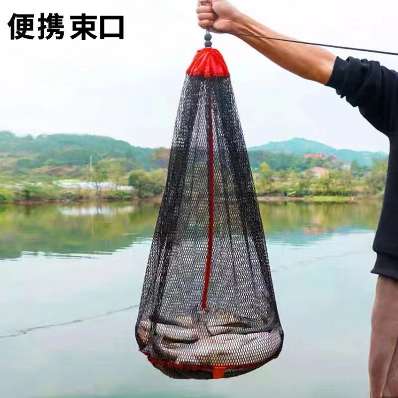 谷麦鱼护加厚涂胶便携钓鱼网兜小型渔护网速干防挂耐用束口装鱼网