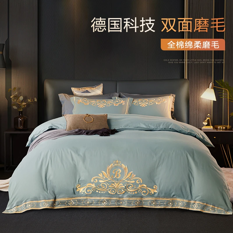 博洋高档三/四件套全棉磨毛纯棉床单被套新年床品套件—罗曼时光