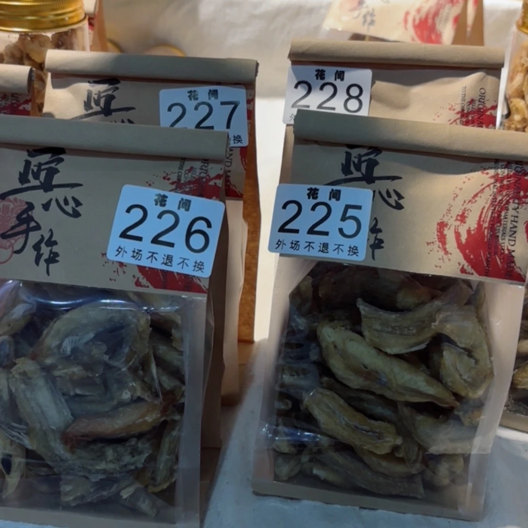 摆件早*呀链接链接链接链接链接