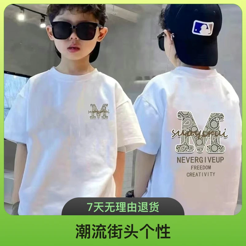 新款印花儿童节小中大童短袖t恤潮流街头个性夏季纯棉圆领韩版潮