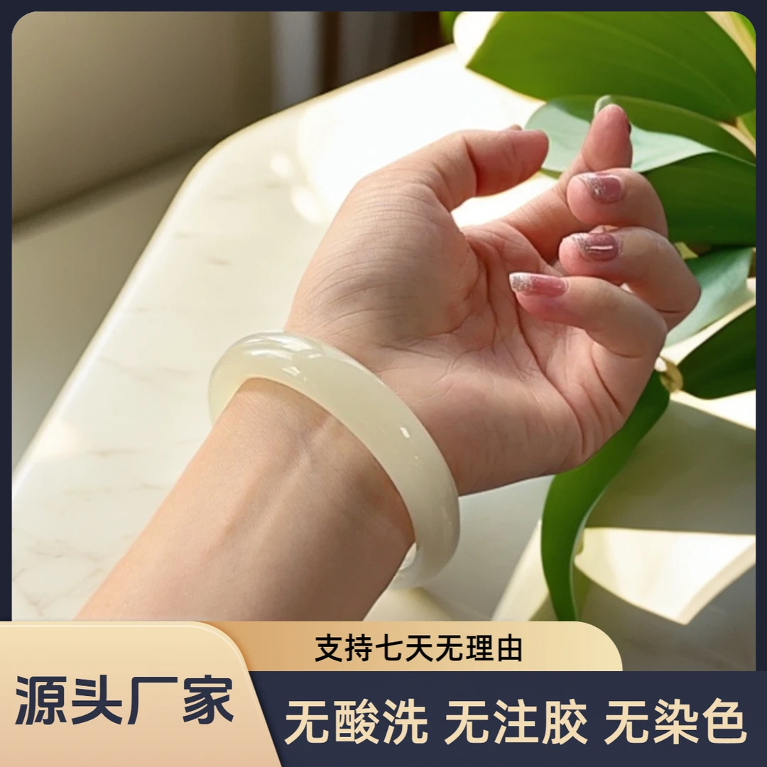 蜂蜜水温柔气质天然玉石手镯高贵女款经典百搭女士古风少女0261