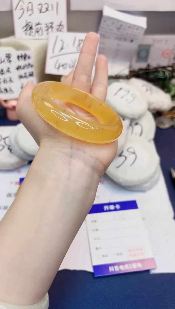 【闪购商品】石英质玉手镯未镶嵌336