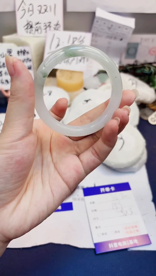 【闪购商品】石英质玉手镯未镶嵌352