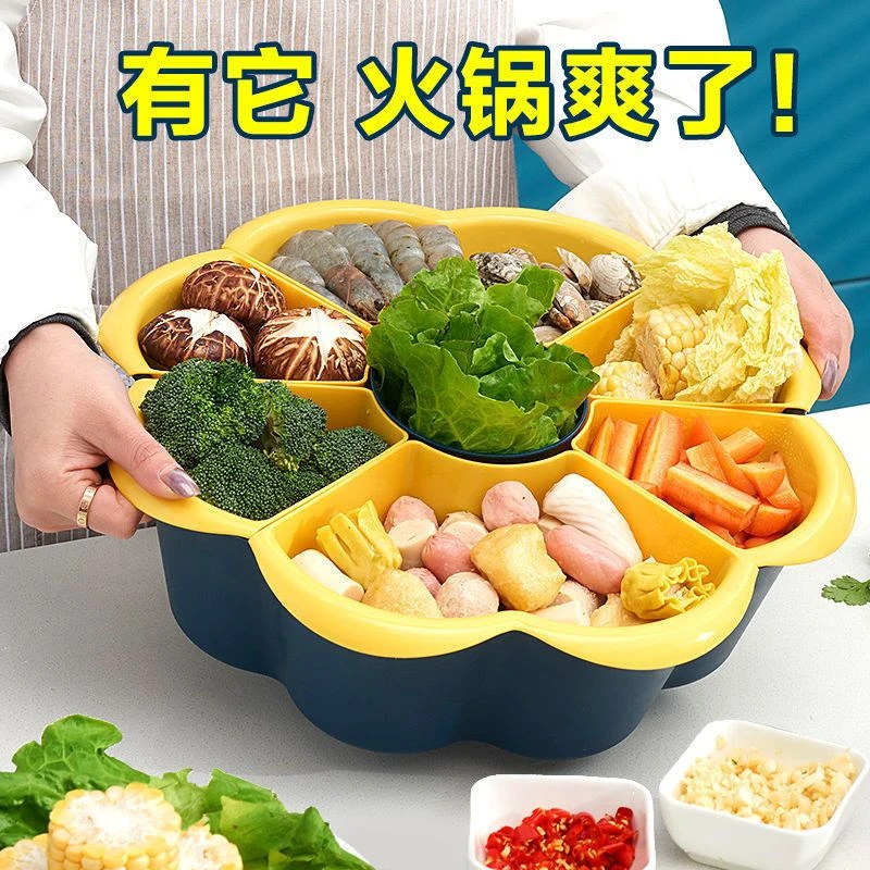 分格旋转火锅蔬菜拼盘手工双层洗菜盆沥水篮创意多功能备菜配菜盘