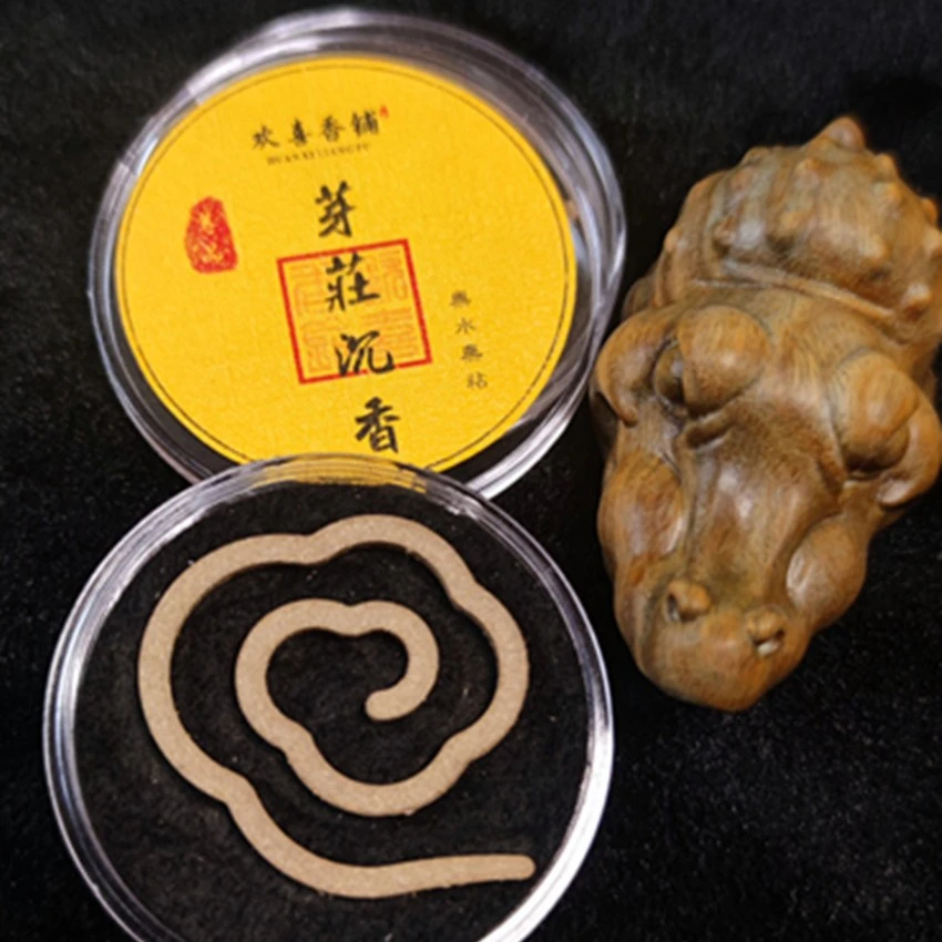 尊品芽庄沉香无粘粉香大号祥云老料鹅梨蜜香果香花香高级