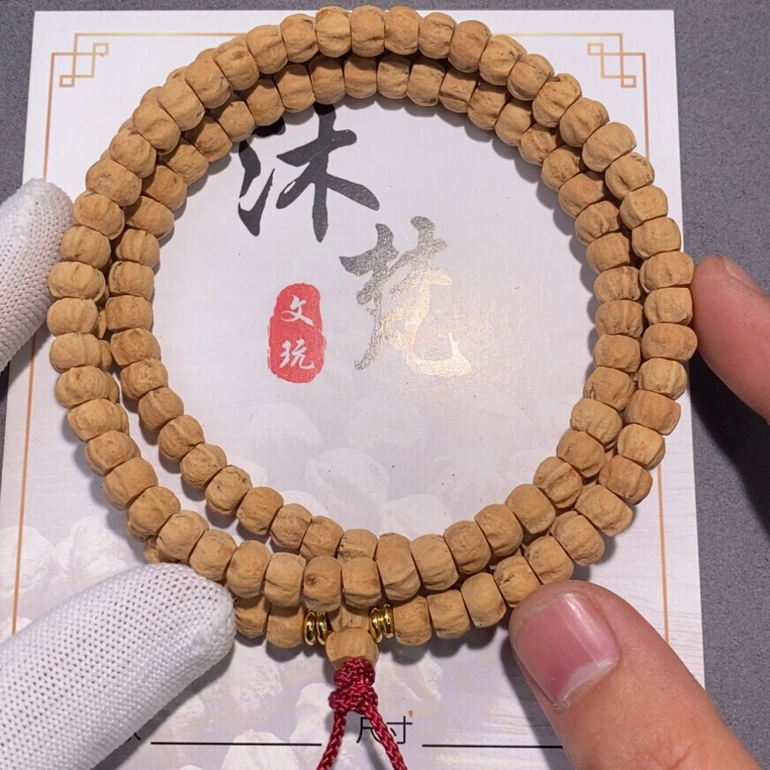 柏香籽/百香籽吊坠?*、
