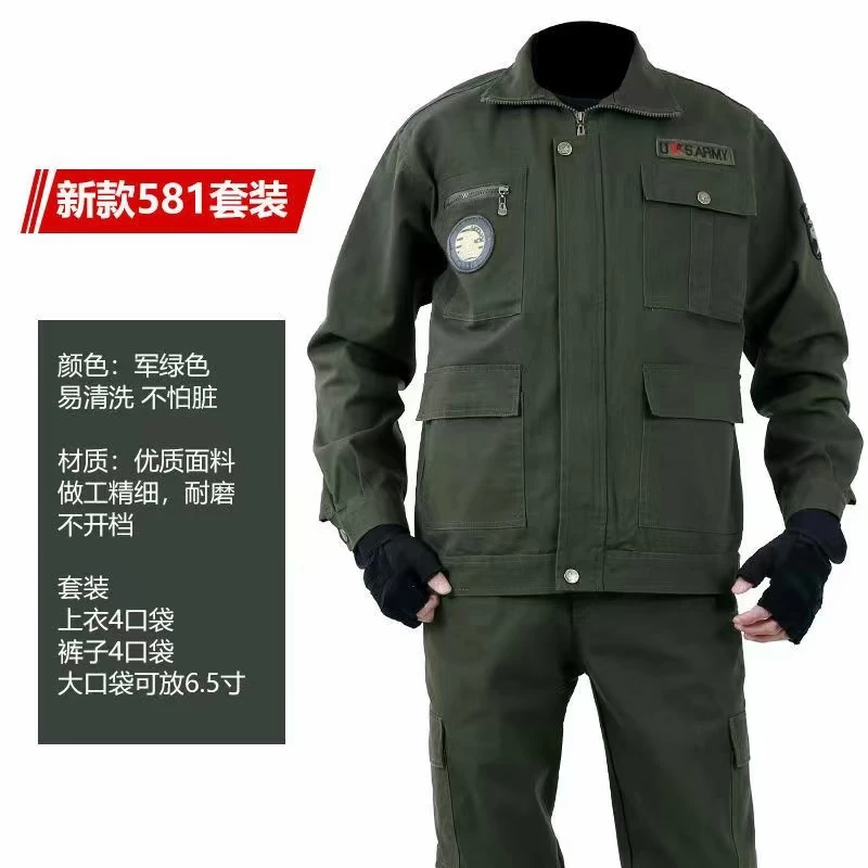 春秋工装工作防烫口袋裤男士户外汽修电焊工建筑工地耐磨包邮