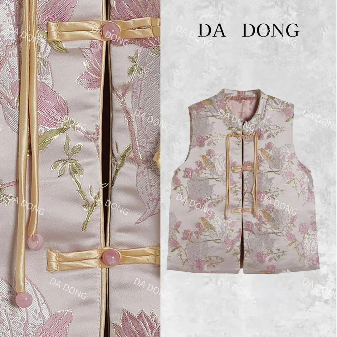 鹊上枝头---2024新中式中国风提花时尚复古立领休闲马甲